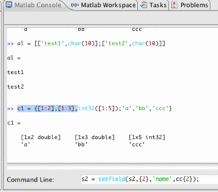 Matclipse's Matlab console