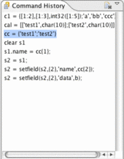 Matclipse's Matlab command history